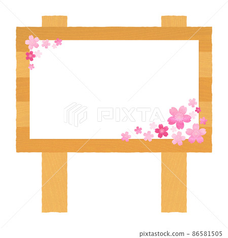 Cherry blossom bulletin board vector material Somei Yoshino Cherry blossom bulletin board vector material Somei Yoshino 86581505