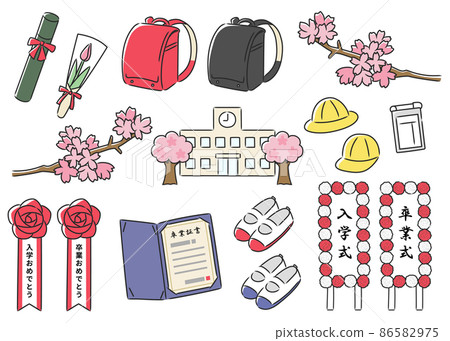 Graduation ceremony entrance ceremony set 86582975