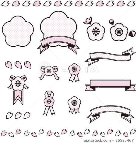 框架氣球花式複古 80 年代梅花春天絲帶裝飾可愛插圖集 86583467