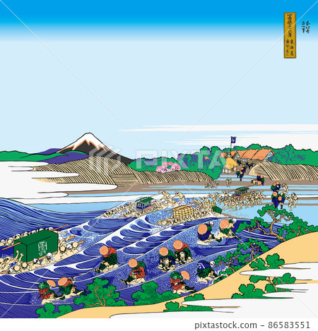 葛飾北齋圖像東海道金谷之富士明亮版方形帶標題 葛飾北齋圖像東海道金谷之富士明亮版方形帶標題 86583551