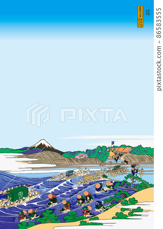 Katsushika Hokusai image Tokaido Kanaya no Fuji Bright version with title Vertical Katsushika Hokusai image Tokaido Kanaya no Fuji Bright version with title Vertical 86583555