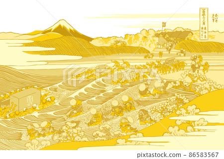 Katsushika Hokusai image Tokaido Kanaya no Fuji Gold white background with title Katsushika Hokusai image Tokaido Kanaya no Fuji Gold white background with title 86583567