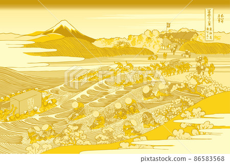 Katsushika Hokusai image Tokaido Kanaya no Fuji Titled gold Katsushika Hokusai image Tokaido Kanaya no Fuji Titled gold 86583568