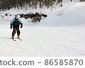 Man skiing, Teletsky ski resort, Altai, Russia 86585870
