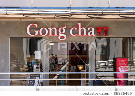 Gong cha Stock Photo 86586499 PIXTA