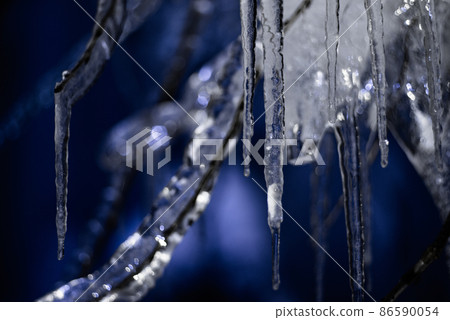 Icicles in the dark Icicles in the dark 86590054