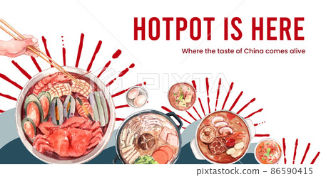 Billboard template with Chinese hotpot concept,watercolor Billboard template with Chinese hotpot concept,watercolor 86590415