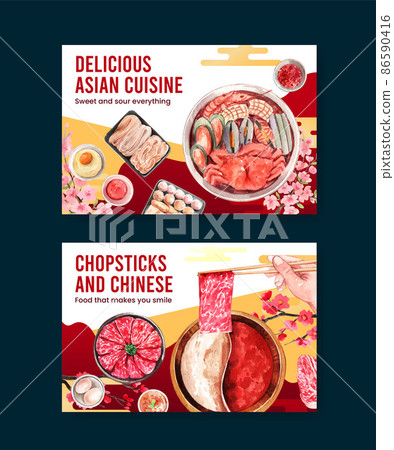 Facebook template with Chinese hotpot concept,watercolor 86590416