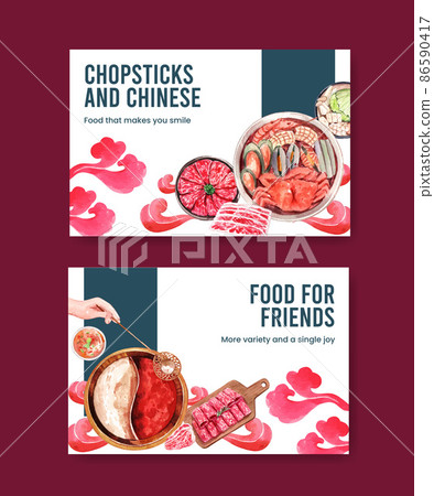 Facebook template with Chinese hotpot concept,watercolor 86590417