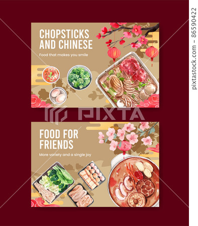 Facebook template with Chinese hotpot concept,watercolor 86590422