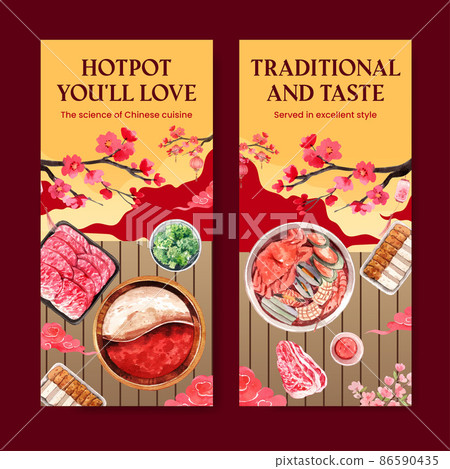 Flyer template with Chinese hotpot concept,watercolor 86590435