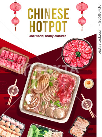 Poster template with Chinese hotpot concept,watercolor Poster template with Chinese hotpot concept,watercolor 86590436