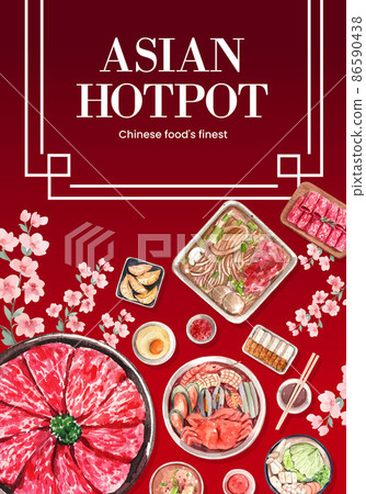 Poster template with Chinese hotpot concept,watercolor 86590438