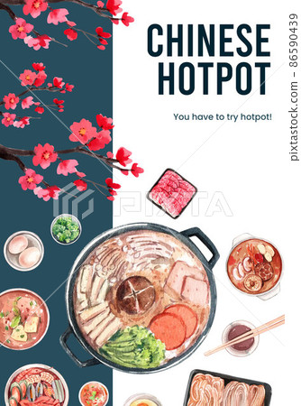 Poster template with Chinese hotpot concept,watercolor Poster template with Chinese hotpot concept,watercolor 86590439