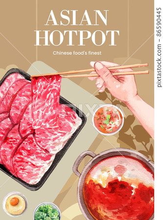 Poster template with Chinese hotpot concept,watercolor Poster template with Chinese hotpot concept,watercolor 86590445