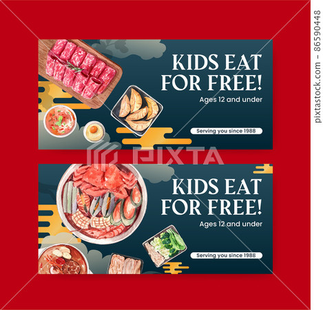 Voucher template with Chinese hotpot concept,watercolor 86590448