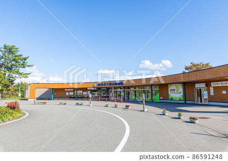 Akita City, Akita Prefecture, Omoriyama Zoo, Akita City, sunny weather, Milve 86591248