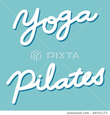瑜伽和普拉提標誌。手刻字 86591273