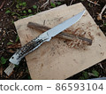 Knife camp stag 86593104