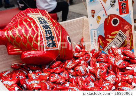 Kawagoe Omikuji Matchmaking 86593962