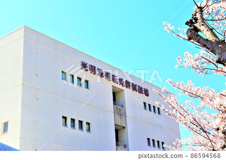 Osaka Prefectural Police Komyoike Driver's License Examination Center 86594568
