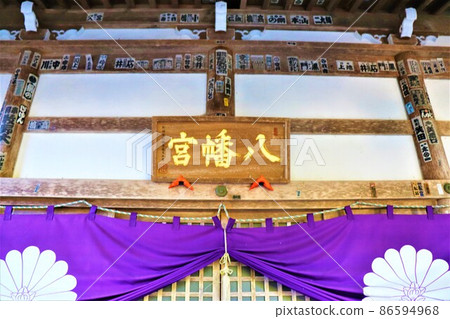 Shirakawa-go / Shirakawa Hachiman Shrine Shirakawa-go / Shirakawa Hachiman Shrine 86594968