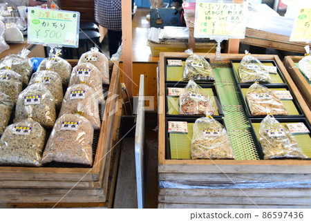 Morning market market Morning market market 86597436