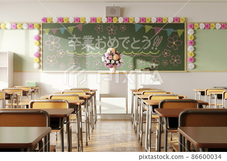 Classroom on the day of the graduation ceremony with a chalk message drawn on the blackboard / Concept image of graduation and start 86600034