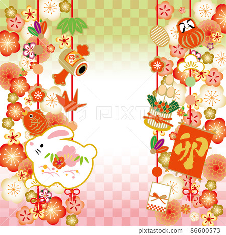 2023年新年賀卡插畫素材 2023年新年賀卡插畫素材 86600573