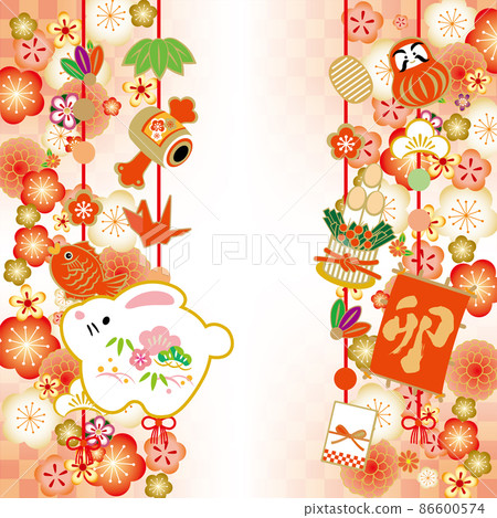 2023年新年賀卡插畫素材 86600574