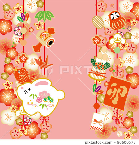 2023年新年賀卡插畫素材 2023年新年賀卡插畫素材 86600575