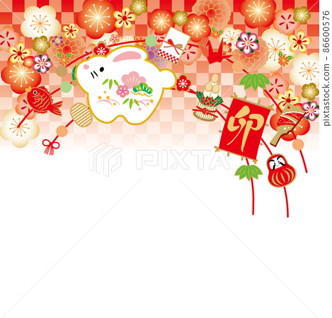 2023年新年賀卡插畫素材 2023年新年賀卡插畫素材 86600576