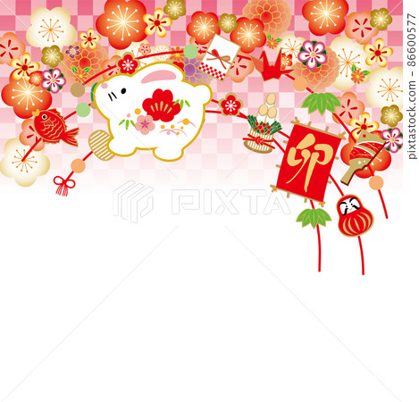 2023年新年賀卡插畫素材 2023年新年賀卡插畫素材 86600577