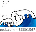Sea, spray 86601567