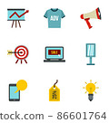 Advertising icons set, flat style 86601764