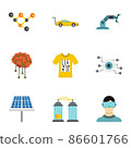 Computer latest devices icons set, flat style 86601766