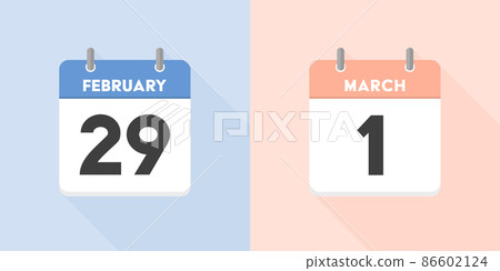 Calendar for the end of February and the beginning of March of the Uru year: A set of daily calendars for February 29 and March 1. 86602124