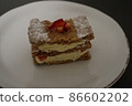 Handmade cake millefeuille 86602202