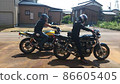 Touring 86605405