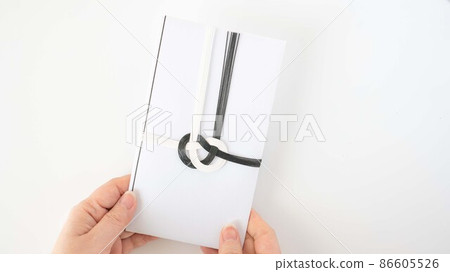 你的葬禮禮物 86605526