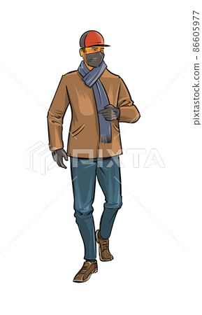 Figures of young people in casual clothes. They go to the viewer. Full-length. Vector illustration 86605977