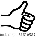 Thumbs Up Doodle Sketch 86610585