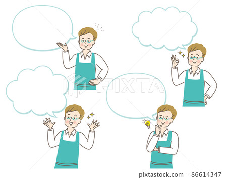 Apron figure male facial expression set and speech bubble Apron figure male facial expression set and speech bubble 86614347