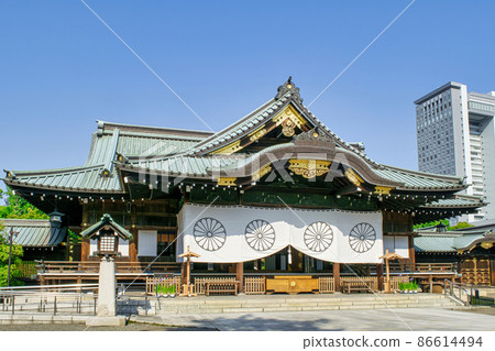 Yasukuni Shrine honor residence 86614494