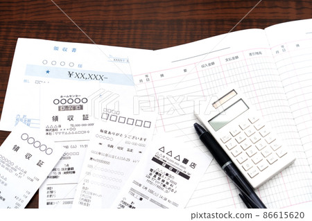 家庭賬簿和收據 86615620