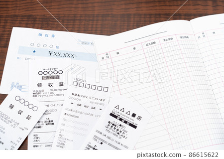 家庭賬簿和收據 86615622