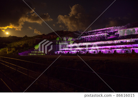 [Niigata Prefecture] Sado Island, Sado Gold Mine, Kitazawa Flotation Mining Site Ruins 86616015