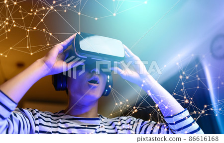 VR goal 86616168