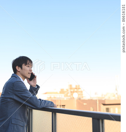 phone, person, gents 86616181