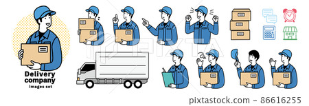 A set of simple image illustrations of a delivery company, a courier service, and a moving company. 86616255
